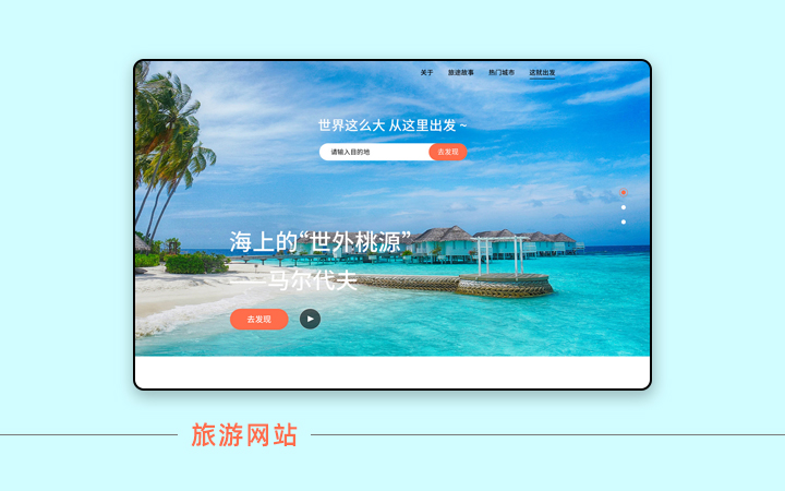 小游戏｜引流+裂变+变现一体｜适合商家