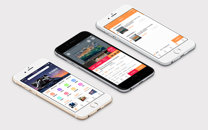 iOS项目外包｜性能优化｜旧项目维护｜崩溃修复｜支持二次开发