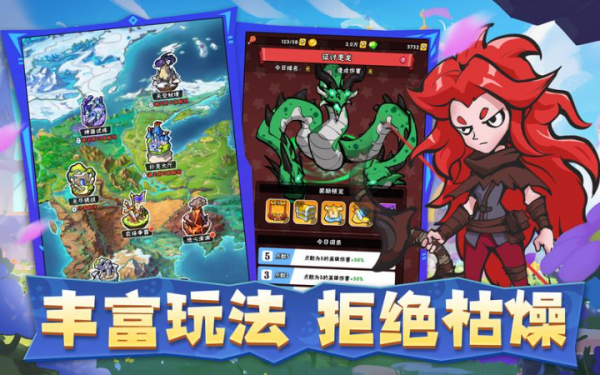 H5微信抖音快手小程序APP游戏开发成
