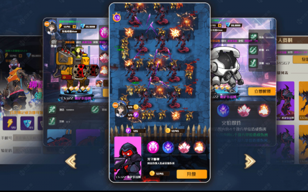 游戏开发制作app定制h5微信抖音小游戏广告成品