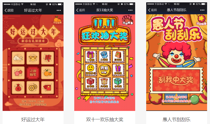 现成游戏源码出售｜H5小游戏/棋牌游戏｜支持二开部署上线快